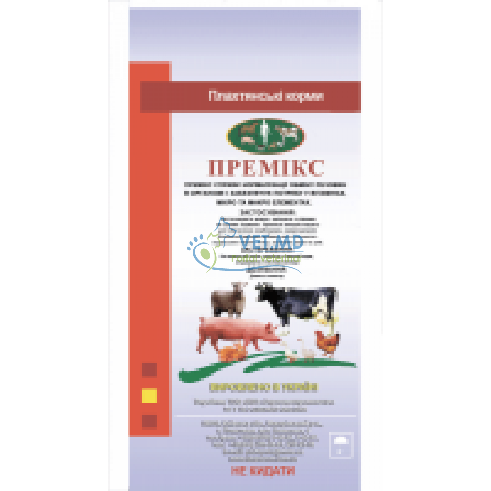 Зоовит «Здоровый телёнок»