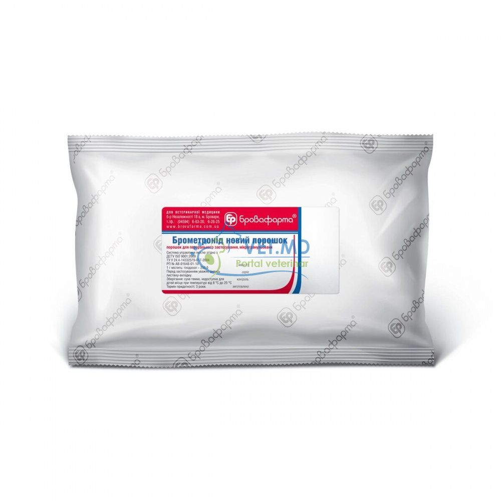 Brometronid Nou 400 g