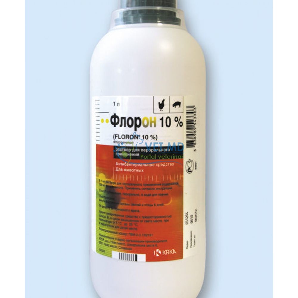 Floron 10% soluție orală , 100 ml