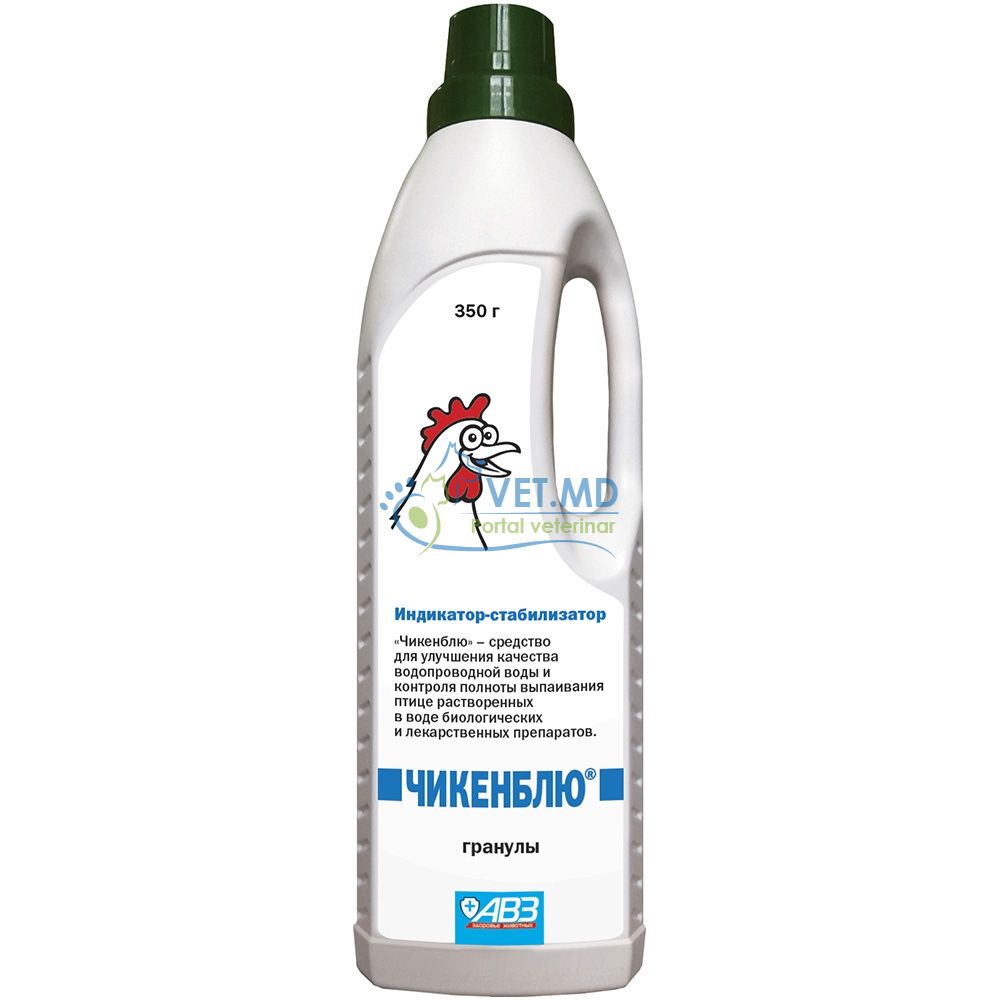 ЧИКЕНБЛЮ ГРАНУЛЫ , 350 g