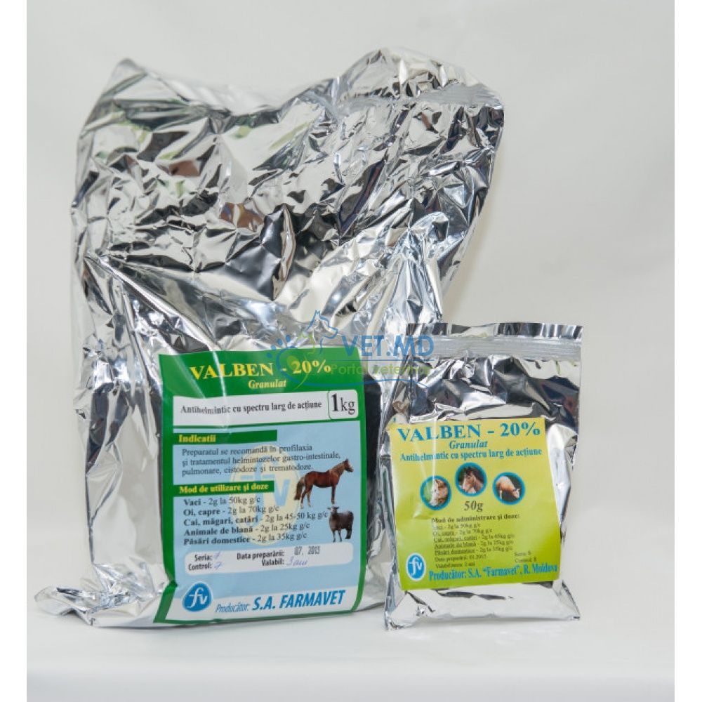 Валбен 20% гранулированный, 50г
