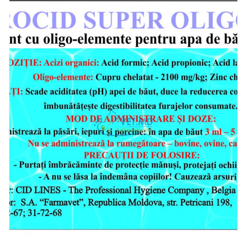 Agrocid Super Oligo, 100 ml