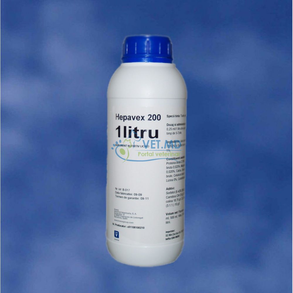 Гепавекс 60 мл