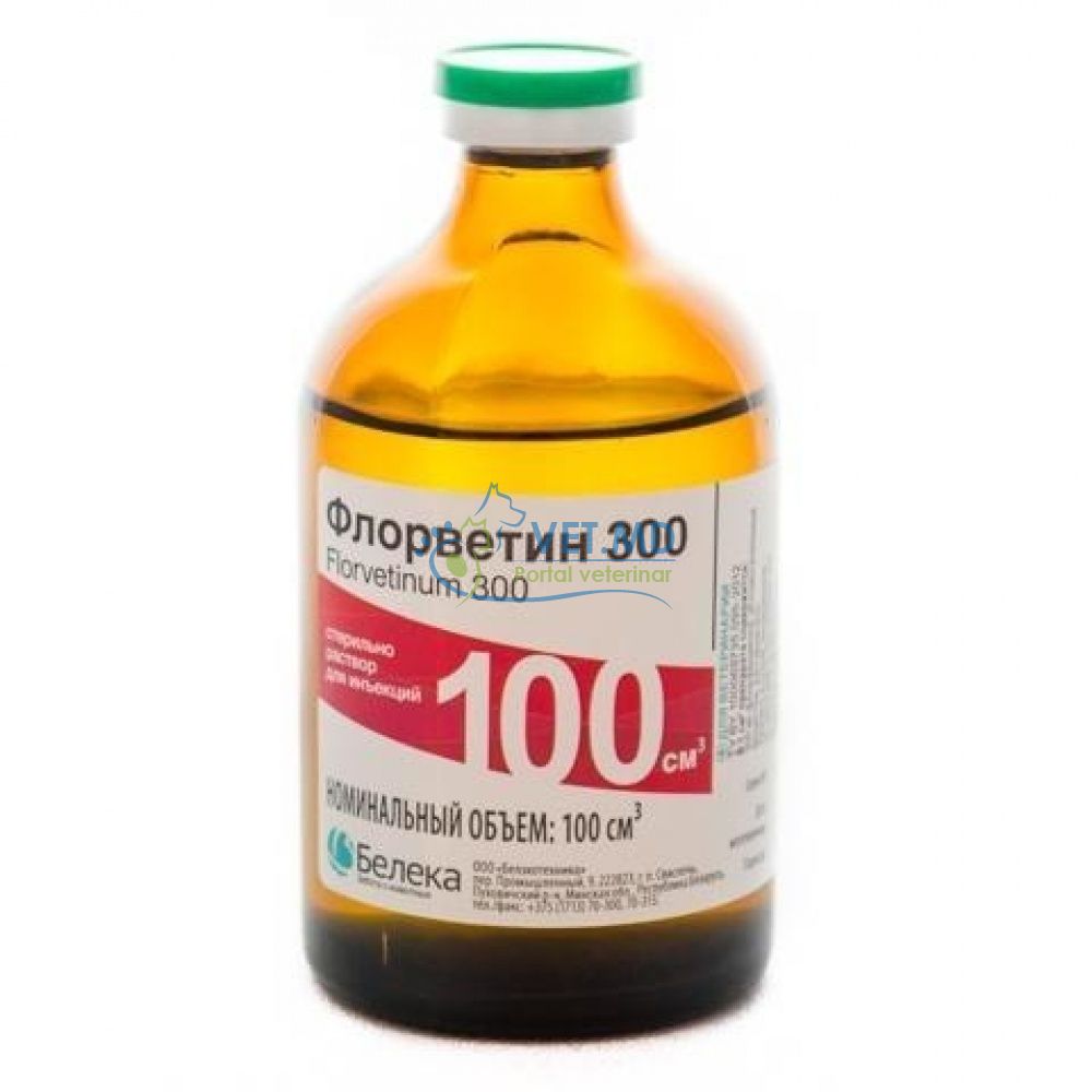 Флорветин 300, 100 ml