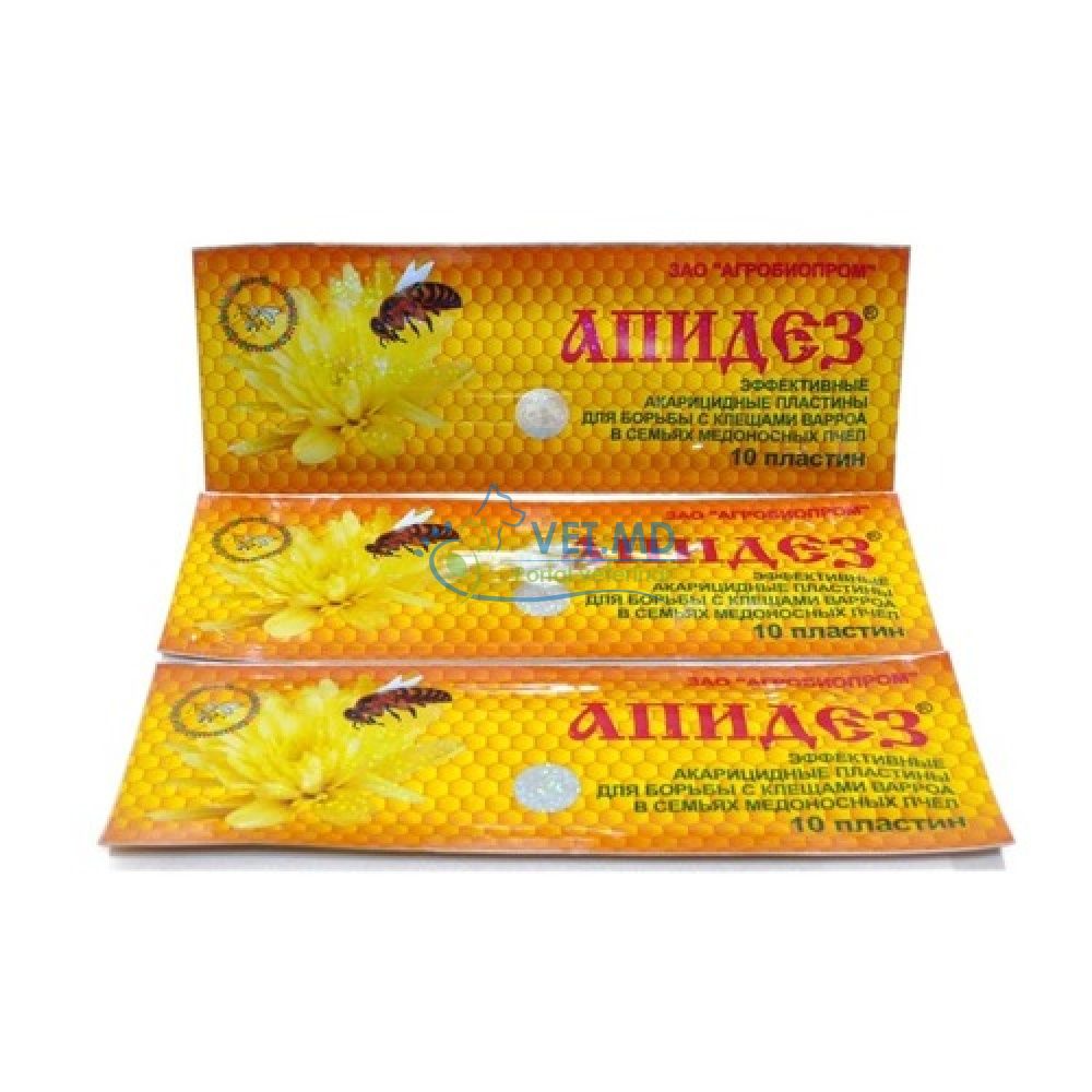 Апидез, 10 шт.